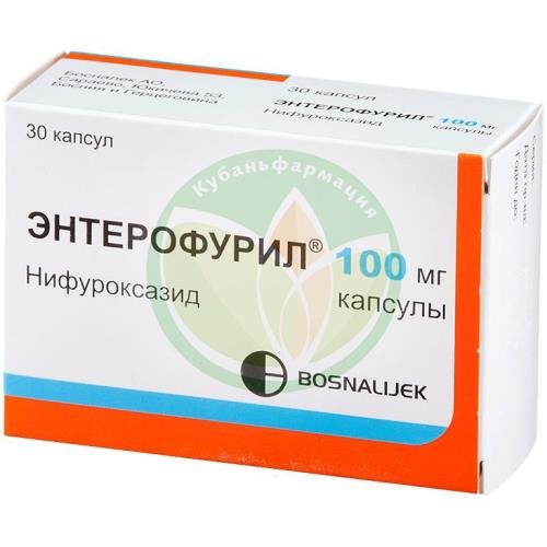 Энтерофурил капсулы 100мг №30 купить в Ейске