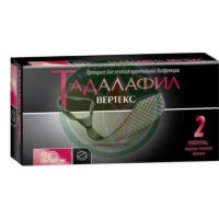 Тадалафил вертекс таблетки покрытые пленочной оболочкой 20мг №2