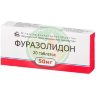 Фуразолидон таблетки 50мг №20