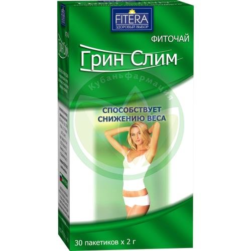 Грин слим фиточай 2г №30 купить в Кавказском районе