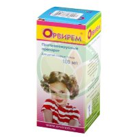 Орвирем сироп 2мг/мл 100мл для детей