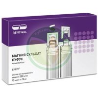 Магния сульфат буфус раствор для внутривенного введения 250мг/мл 10мл №10
