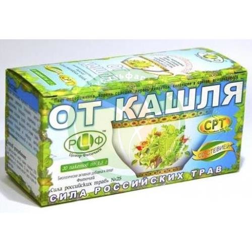 Сила российских трав №25 фиточай 1,5г №20 от кашля купить в Брюховецком районе