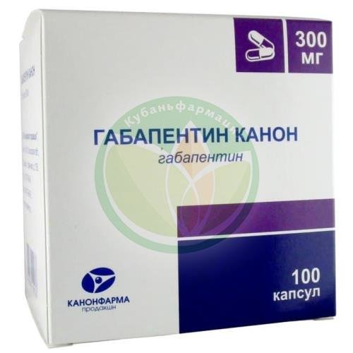Габапентин канон капсулы 300мг №100 купить в Ейске