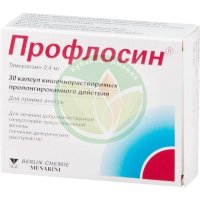 Профлосин капсулы кишечнорастворимые с пролонгированным высвобождением 0.4мг №30