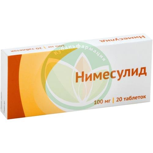Нимесулид таблетки 100мг №20 купить в Крымском районе