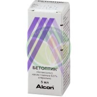 Бетоптик капли глазные 0.5% 5мл