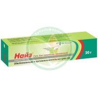 Найз гель для наружного применения 1% 20г