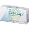 Сирдалуд таблетки 2мг №30