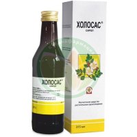Холосас сироп 215мл