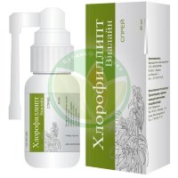 Хлорофиллипт-виалайн спрей для полости рта 45мл