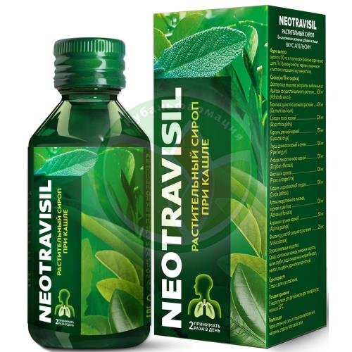 Неотрависил сироп растительный 100мл купить в Кореновском районе