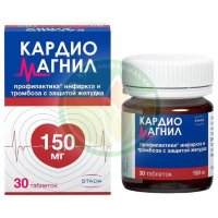 Кардиомагнил таблетки покрытые пленочной оболочкой 150мг + 30.39мг №30