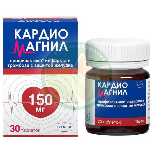 Кардиомагнил таблетки покрытые пленочной оболочкой 150мг + 30.39мг №30 купить в Ейске