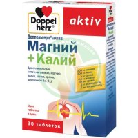 Доппельгерц актив магний + калий таблетки №30