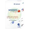 Фламакс капсулы 50мг №25