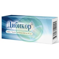 Дибикор таблетки 500мг №60