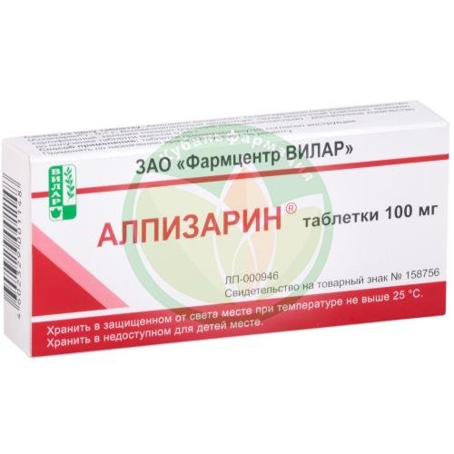 Алпизарин таблетки 100мг №20 купить в Брюховецком районе