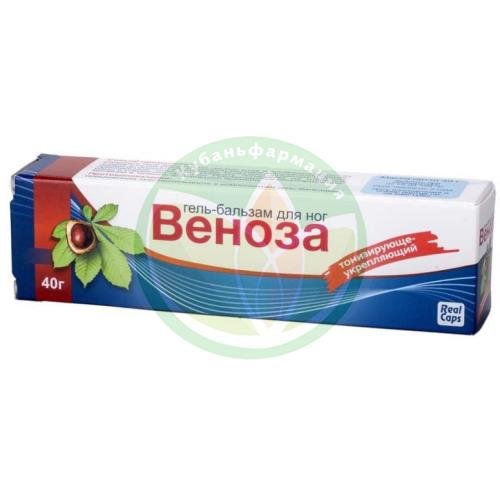Реалкапс веноза гель-бальзам для ног 40г купить в Армавире