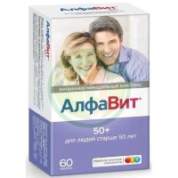 Алфавит 50 +  таблетки №60 витамин.- минеральн. комплекс