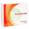 Анаприлин таблетки 40мг №100