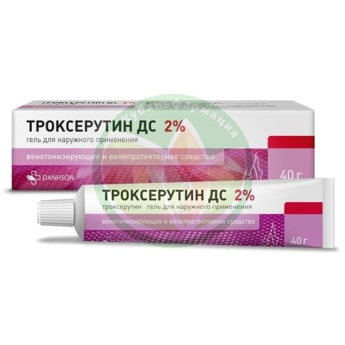 Троксерутин дс гель для наружного применения 2% 40г купить в Ейске