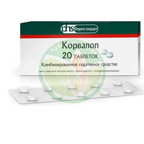 Корвалол таблетки №20 купить в Кавказском районе