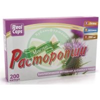 Реалкапс расторопши масло капсулы 300мг №200