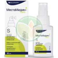 Местамидин-сенс раствор для местного и наружного применения 50мл daily