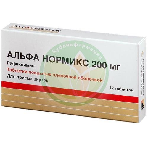 Альфа нормикс таблетки покрытые пленочной оболочкой 200мг №12 купить в Краснодаре