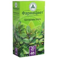 Крушины кора-порошок 1,5г №20