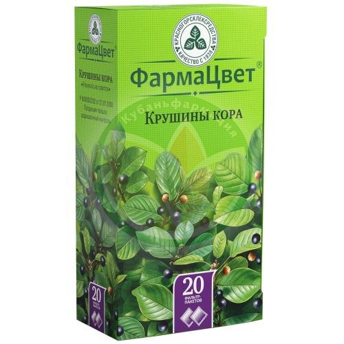 Крушины кора-порошок 1,5г №20 купить в Кавказском районе