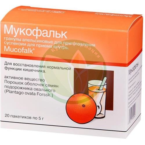 Мукофальк гранулы для приготовления суспензии для приема внутрь 5г №20 апельсин купить в Краснодаре