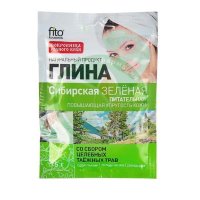 Сокровища родного края глина 75г сибирская зеленая со сбором целебных таежных