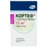 Кортеф таблетки 10мг №100