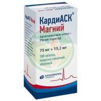 Кардиаск магний таблетки покрытые пленочной оболочкой 75мг + 15,2мг №100