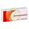 Дипиридамол таблетки покрытые пленочной оболочкой 75мг №40