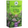 Валерианы корневища и корни порошок 1.5г №20