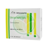 Троксерутин капсулы 300мг №50