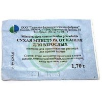 Микстура от кашля для взрослых сухая порошок для приготовления раствора для приема внутрь 1,7г №1