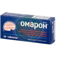 Омарон таблетки 400мг + 25мг №30