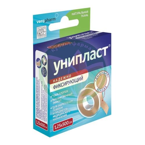 Унипласт лейкопластырь фиксирующий 1,25х500см ткан купить в Крыловском районе