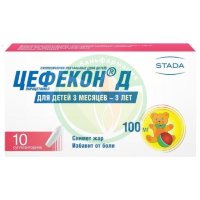 Цефекон д суппозитории ректальные 100мг №10