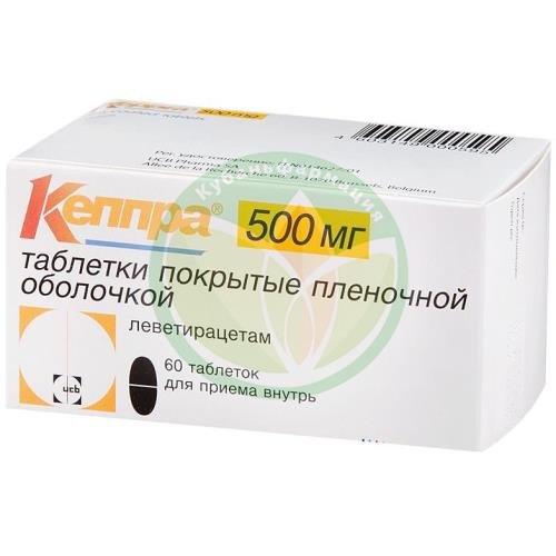 Кеппра таблетки покрытые пленочной оболочкой 500мг №60 купить в Сочи