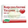 Кардиоактив таурин таблетки 500мг №60