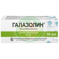 Галазолин капли назальные 0.1% 10мл