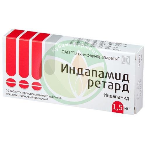 Индапамид ретард таблетки пролонгированного действия покрытые пленочной оболочкой 1,5мг №30 купить в Крыловском районе