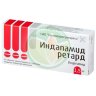 Индапамид ретард таблетки пролонгированного действия покрытые пленочной оболочкой 1,5мг №30