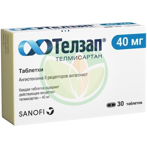 Телзап таблетки 40мг №30 купить в Ейске