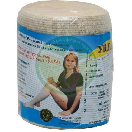 Унга-ср бинт медицинский эластичный 8смх3м велкро /арт.с-306/ купить в Апшеронске